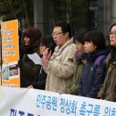 민주공원노동조합 이미지