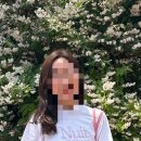 페이지유헤어