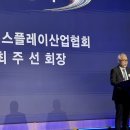 삼성종합보수 이미지