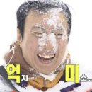 돼지공방 이미지