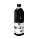 면사랑 이미지