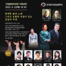 악극 가시나무새 네이버블로그