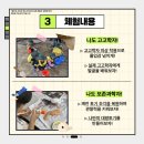 대가야센터-10 이미지