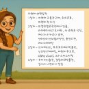 ANDROMEDA | 피렌체여행] 우피치 1부. 예매 티켓 수령부터 보티첼리 감상까지