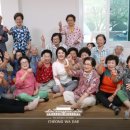 김정숙 이미지