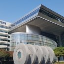 KDB산업은행본점