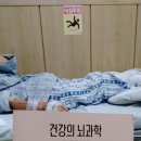 속초보광병원 이미지