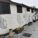 천사길사람들