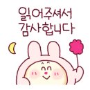 소계동109 이미지