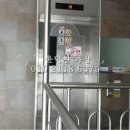 호서대학교부설어린이집 이미지