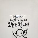 민트수학교습소
