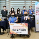 성남 장애인종합복지관 이미지