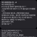위드펜션 이미지