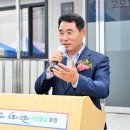 고모경로당? 이미지