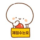금명식당 이미지
