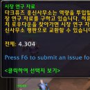 흥신 티스토리