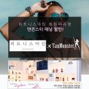 피트니스 마틴 이미지