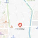 대경자동차정비공업사 이미지