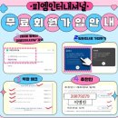독일피엠쥬스 - 서구 | 독일피엠쥬스