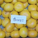 하례농산 이미지
