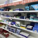 인천제일큰약국 이미지
