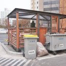 민락센트럴공인중개사사무소 이미지