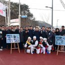 진주중부농업협동조합 이미지