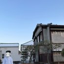 이삼공원 이미지