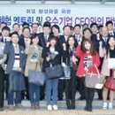 지엔더블류 이미지