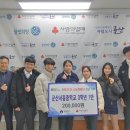 군산서흥중학교 이미지