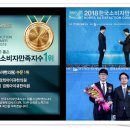 목동경희한의원 이미지