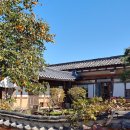 경주 콩나물 국밥 이미지