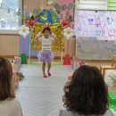 우도초등학교 병설유치원 이미지