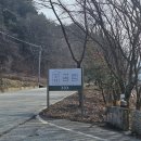전남 곡성 대형카페 &#34;공림&#34; 섬진강기차마을 근처 광주 근교 가볼만한곳