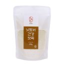 농업회사법인샘골잣집주식회사