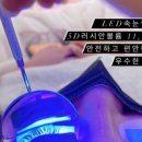 예쁨 속눈썹 이미지