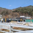 배산쌈밥 이미지