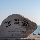 울산박물관 옥내 | 국내 1박2일 여행 울산 가볼만한곳 경상도 여행지 추천