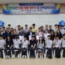 충주공업고등학교 이미지