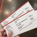 국립극단 연극 <가지> 이미지