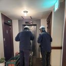 세이프텍 이미지