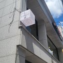 고대 혹은 고대 안암 병원 근처 혼밥 하기 좋은 일식 한상차림 &#39;다정소반&#39;🍚, 조용하고 깔끔해 추천!☺️