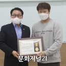 진엔지니어링 이미지