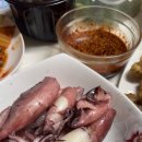 [황선장 과메기 한치] 우리집에서 한치숙회 먹은날!