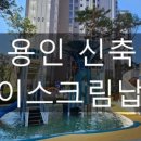 성원복지산업