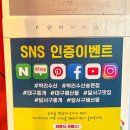 송현수산