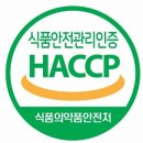 반석엔지니어링 이미지