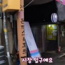 마포분식