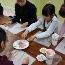 신나는교실지역아동센터 이미지