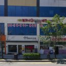 컴포즈커피 홍성내포중앙점 이미지